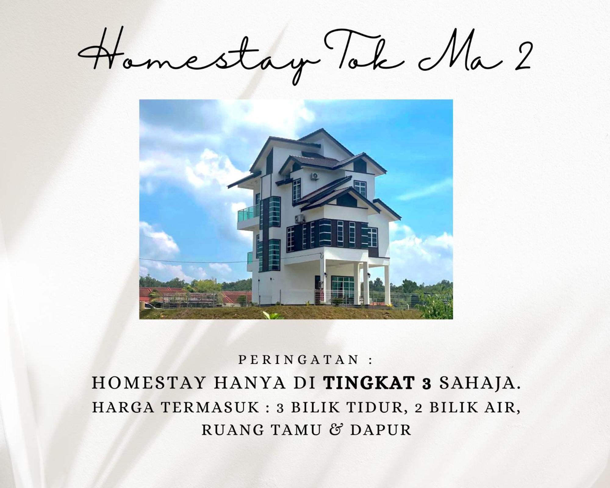 Homestay Tok Ma 2 Gong Chempedak Marang Extérieur photo
